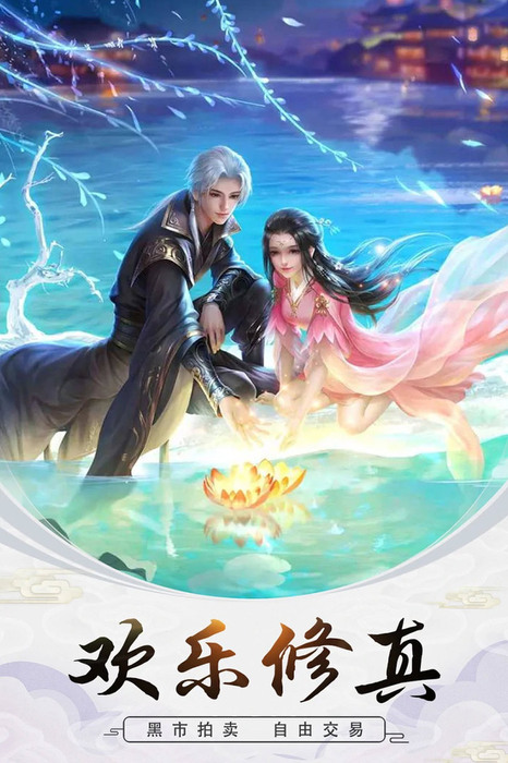 文字游戏修真世界攻略(文字游戏修真世界攻略大全) 文字游戏修真世界攻略(文字游戏修真世界攻略大全)