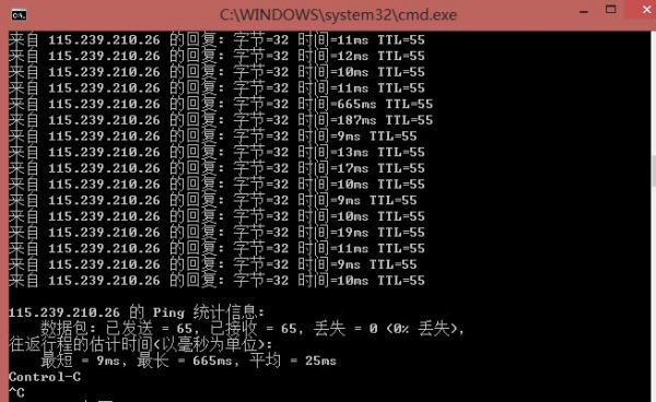 玩网络游戏ping高(网速快玩游戏ping高怎么办) 玩网络游戏ping高(网速快玩游戏ping高怎么办)