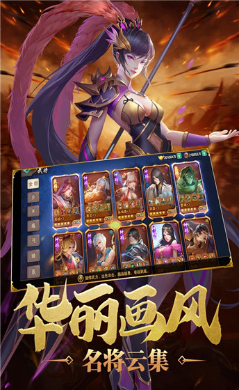 治成网络游戏(通过玩网络游戏成情侣的吗)