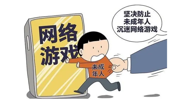 青少年沉迷网络游戏的危害(青少年沉迷网络游戏的危害作文) 青少年沉迷网络游戏的危害(青少年沉迷网络游戏的危害作文)