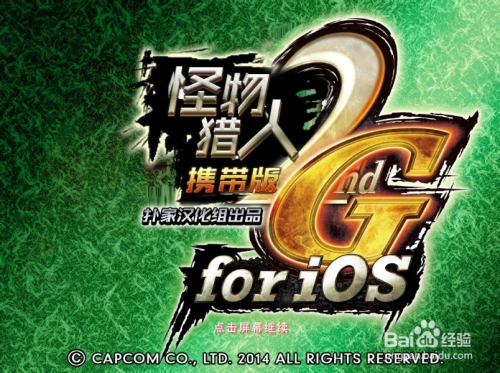 2g左右的网络游戏(2g左右的网络游戏手机) 2g左右的网络游戏(2g左右的网络游戏手机)
