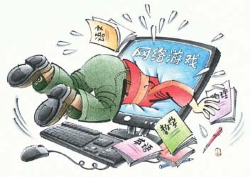 如何控制网络游戏(网络游戏打鱼平台怎么控制玩家)