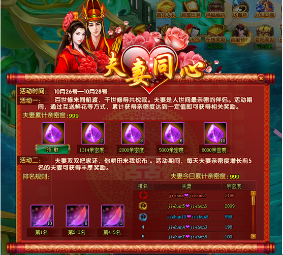 网页yy游戏大厅(yy游戏大厅手机app) 网页yy游戏大厅(yy游戏大厅手机app)