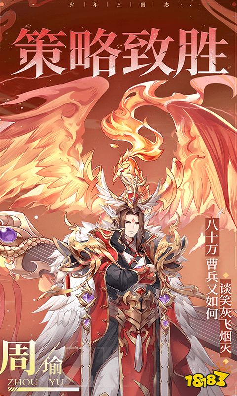手机网络游戏排行榜(手机网络游戏排行榜前十名) 手机网络游戏排行榜(手机网络游戏排行榜前十名)