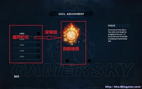 零游戏攻略(零游戏视频)