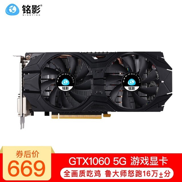 玩网络游戏用什么显卡(不玩游戏需要好的显卡吗) 玩网络游戏用什么显卡(不玩游戏需要好的显卡吗)