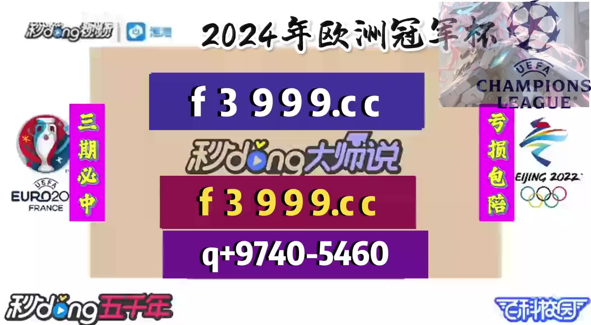 举报网络游戏赌博(如何举报网络游戏变相赌博) 举报网络游戏赌博(如何举报网络游戏变相赌博)