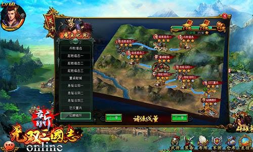 布阵网页游戏(布阵网页游戏有哪些) 布阵网页游戏(布阵网页游戏有哪些)