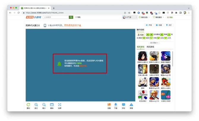 玩网页游戏怎么办(玩网页游戏怎么赚钱) 玩网页游戏怎么办(玩网页游戏怎么赚钱)