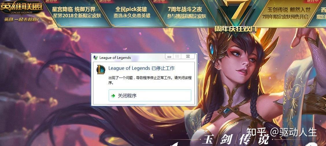 玩网页游戏怎么办(玩网页游戏怎么赚钱) 玩网页游戏怎么办(玩网页游戏怎么赚钱)