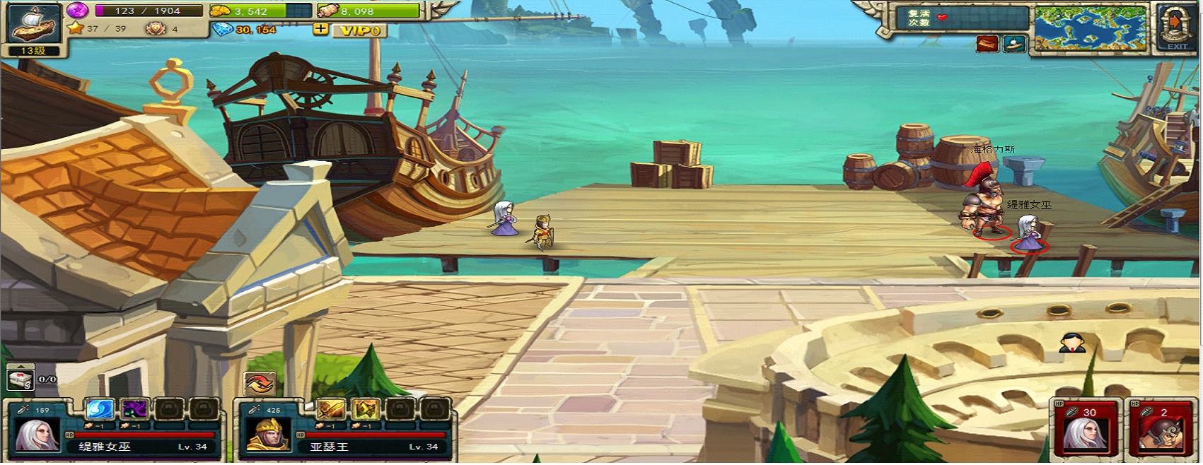 航海类网页游戏推荐(电脑十大耐玩单机游戏)