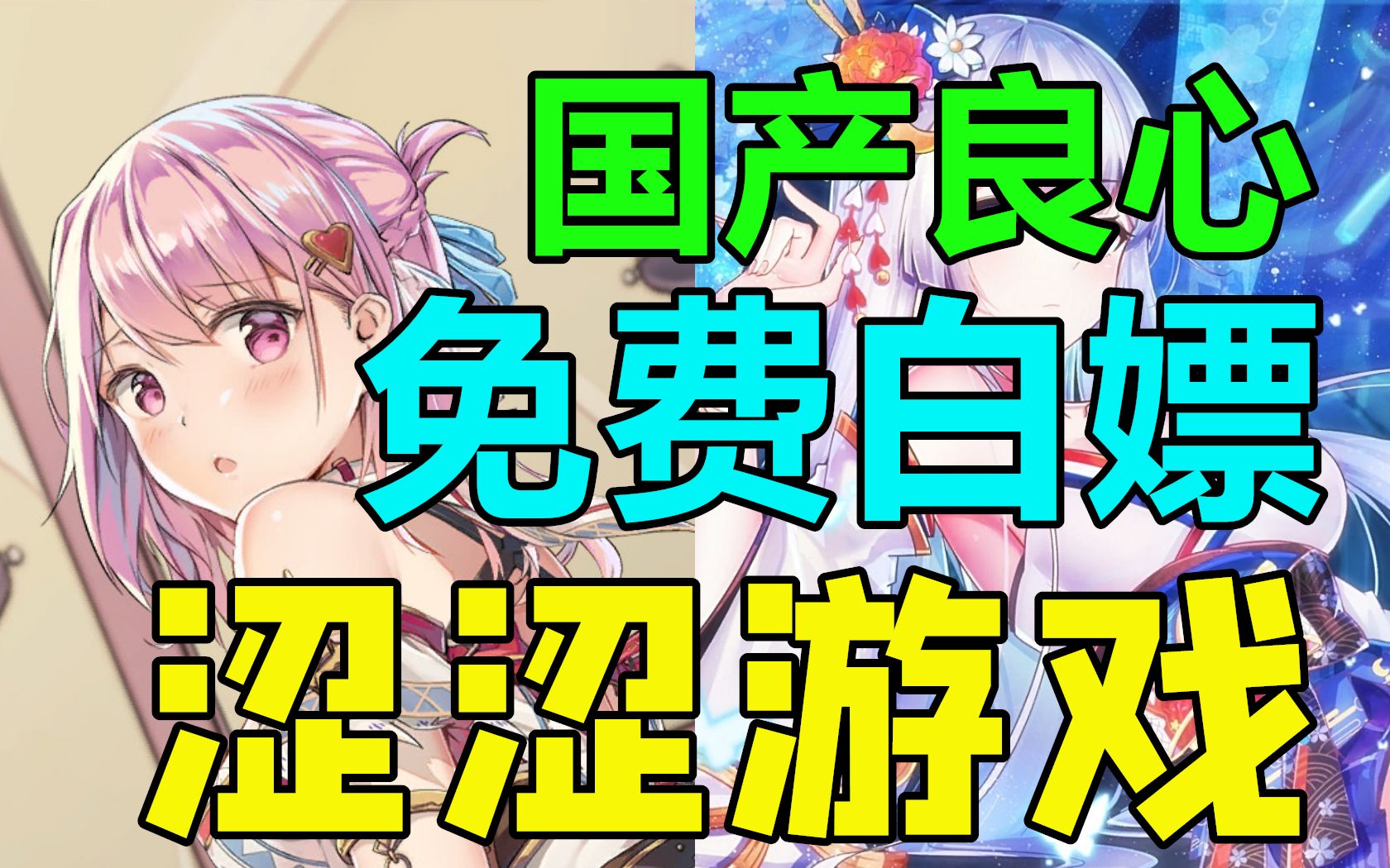 测试色感网页游戏(测试色感网页游戏有哪些) 测试色感网页游戏(测试色感网页游戏有哪些)