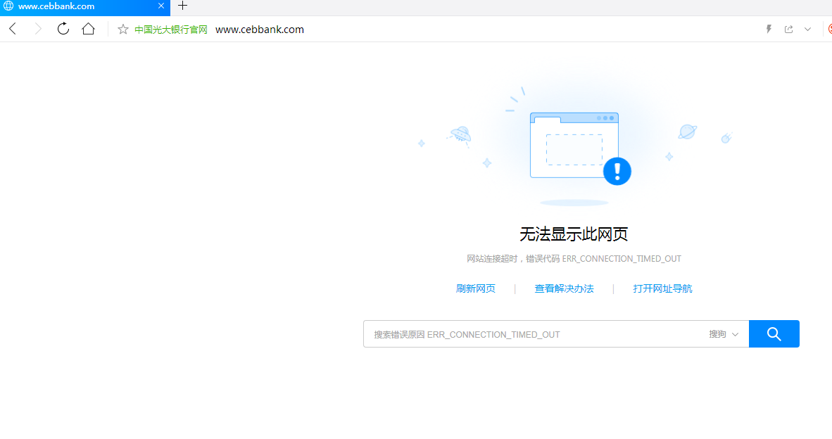 游戏能玩网页打不开(能玩游戏网页打不开是什么原因) 游戏能玩网页打不开(能玩游戏网页打不开是什么原因)