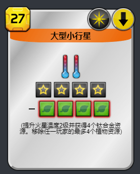 我kao游戏攻略(我靠游戏攻略纵横仙海) 我kao游戏攻略(我靠游戏攻略纵横仙海)