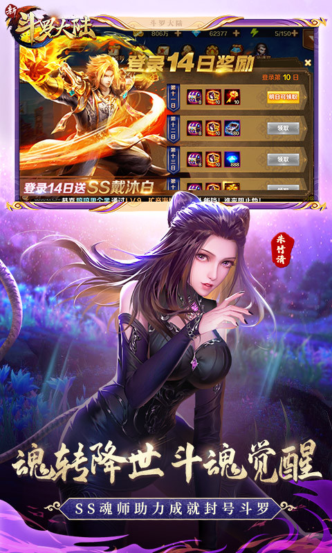 时光之刃攻略游戏(时光之刃boss) 时光之刃攻略游戏(时光之刃boss)
