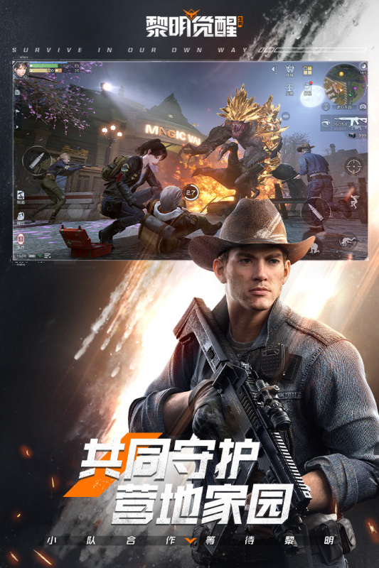 2016网络游戏排行榜前十名(网络游戏排行榜2015前十名) 2016网络游戏排行榜前十名(网络游戏排行榜2015前十名)