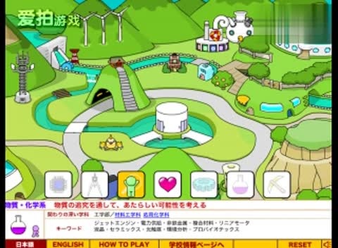 山谷建设攻略游戏(山谷建设攻略视频) 山谷建设攻略游戏(山谷建设攻略视频)
