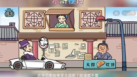 山谷建设攻略游戏(山谷建设攻略视频) 山谷建设攻略游戏(山谷建设攻略视频)
