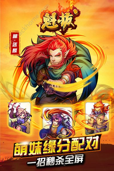 什么手机网页游戏好玩(好玩的手机网页) 什么手机网页游戏好玩(好玩的手机网页)