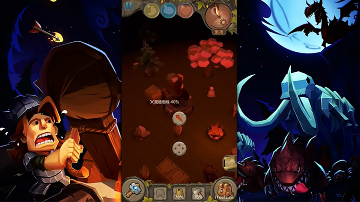 地心文明游戏攻略(地心文明游戏生存攻略) 地心文明游戏攻略(地心文明游戏生存攻略)