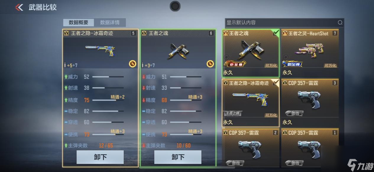 枪战网络游戏排行榜(电脑大型端游排行榜2024) 枪战网络游戏排行榜(电脑大型端游排行榜2024)
