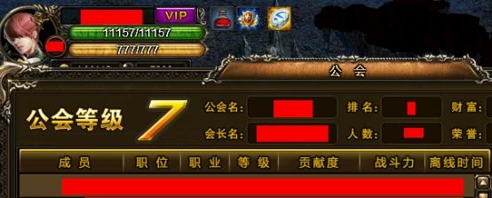 6711网页游戏(3699小游戏秒玩入口)