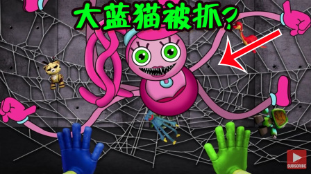 蓝猫网页游戏(蓝猫游戏解说) 蓝猫网页游戏(蓝猫游戏解说)