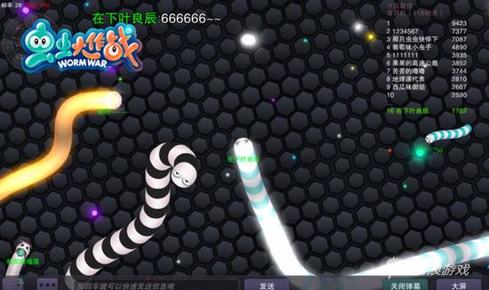 网页游戏制作起泡(自制网页小游戏) 网页游戏制作起泡(自制网页小游戏)