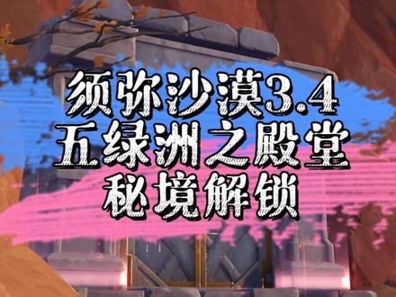 弦灵游戏攻略(橙光游戏弦灵) 弦灵游戏攻略(橙光游戏弦灵)
