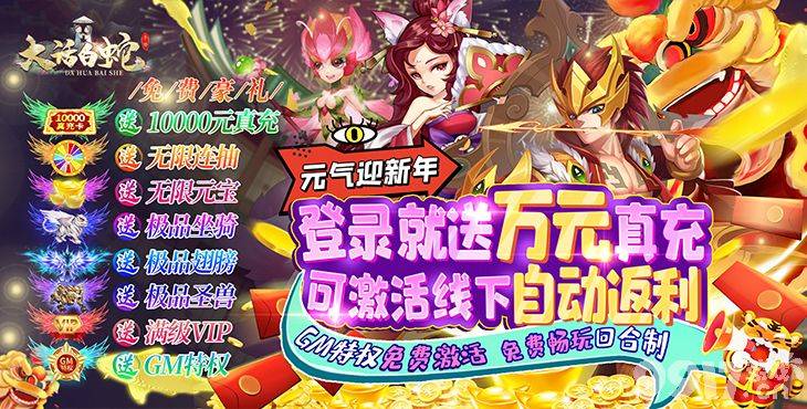 gm版网页游戏平台(网页游戏gm端) gm版网页游戏平台(网页游戏gm端)