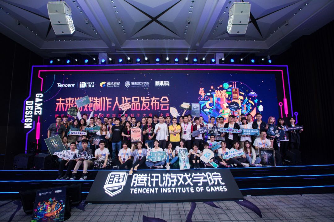 大学网络游戏设计专业(大学游戏设计专业课程有哪些)