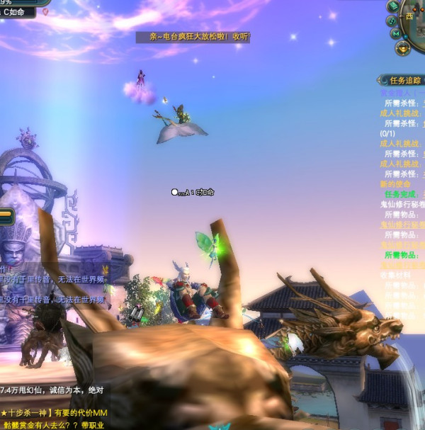 什么网络游戏比较好玩(什么网络游戏比较好玩不卡) 什么网络游戏比较好玩(什么网络游戏比较好玩不卡)