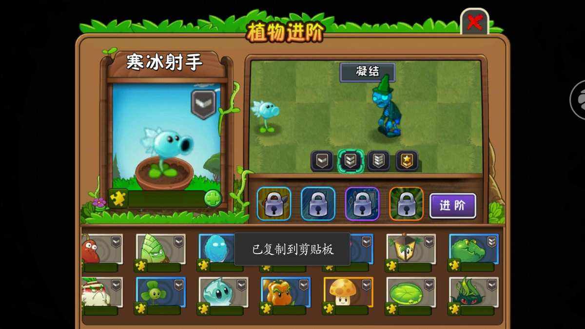 51农场游戏攻略(安卓版51农场) 51农场游戏攻略(安卓版51农场)