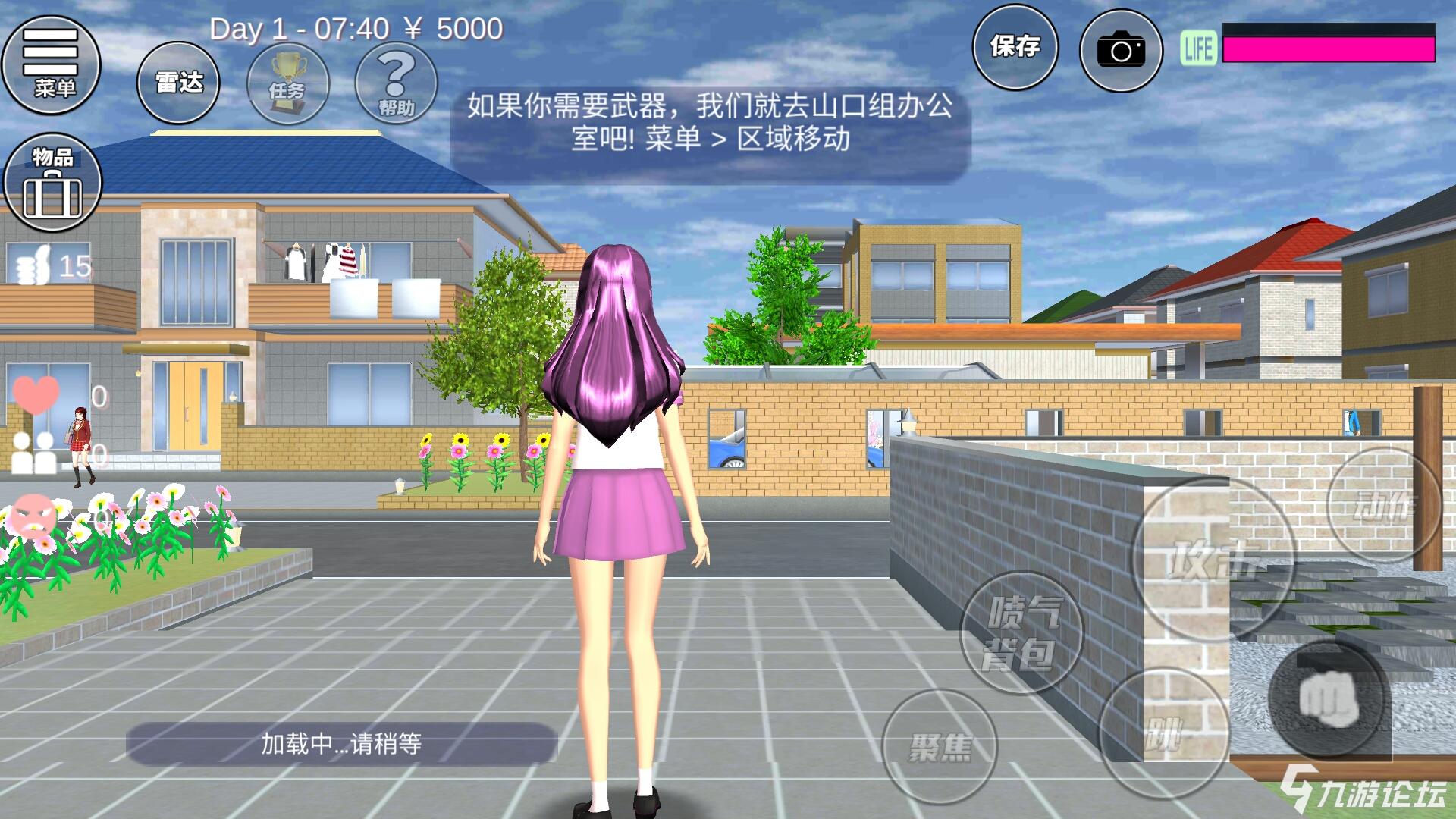 鬼屋大院攻略游戏(鬼屋大院小游戏攻略) 鬼屋大院攻略游戏(鬼屋大院小游戏攻略)