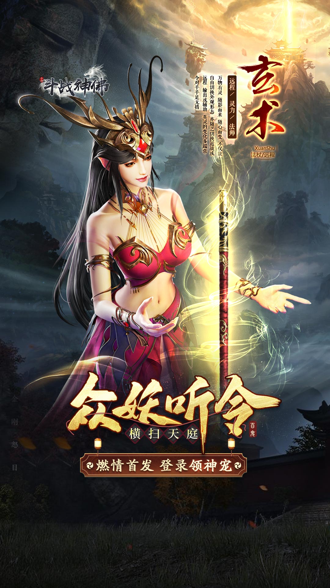 网页手机版游戏(网页手机版游戏推荐) 网页手机版游戏(网页手机版游戏推荐)