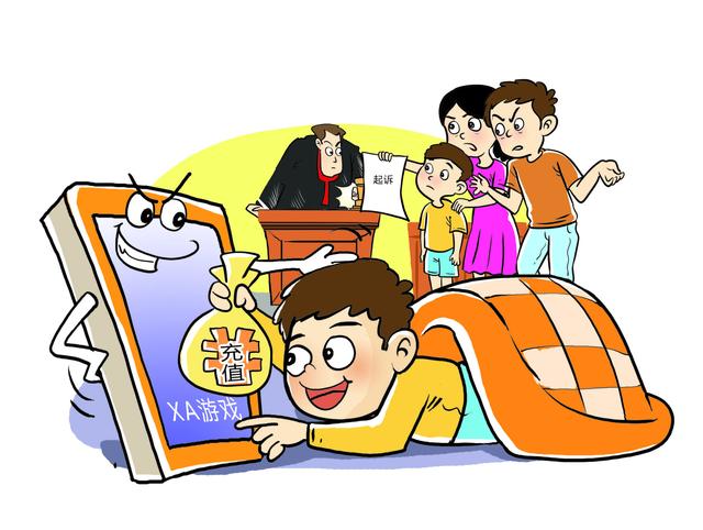 网络游戏有益(网络游戏有哪些益处和危害?)