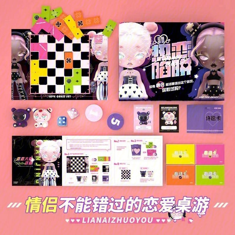 热恋与你游戏攻略(热恋与你游戏攻略大全) 热恋与你游戏攻略(热恋与你游戏攻略大全)