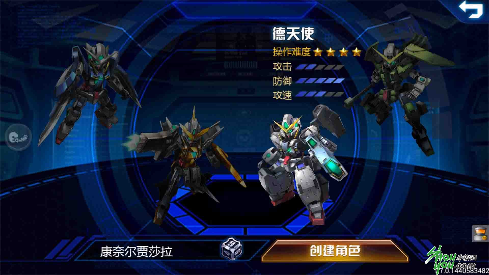 机甲网络游戏(机甲游戏网游有哪些) 机甲网络游戏(机甲游戏网游有哪些)