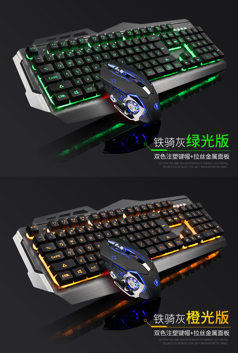 网页游戏键盘鼠标(玩网页游戏右侧小键盘失灵) 网页游戏键盘鼠标(玩网页游戏右侧小键盘失灵)