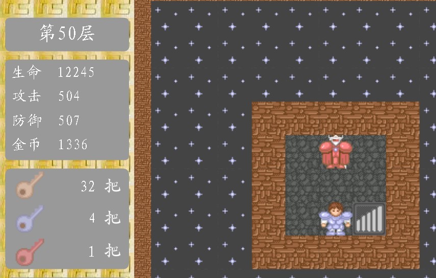 圣塔游戏攻略(圣塔游戏后的感受) 圣塔游戏攻略(圣塔游戏后的感受)