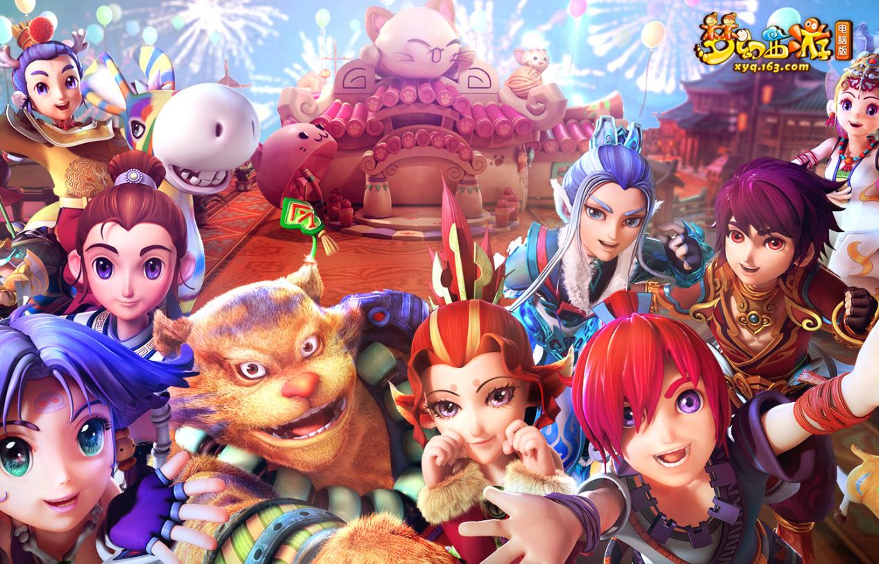 知名网络游戏(知名网络游戏开发人被投毒事件)