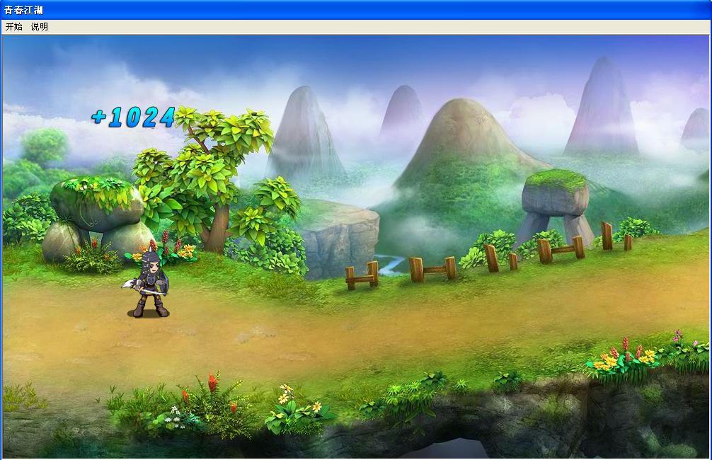 lua网络游戏(网络游戏玩法大全)