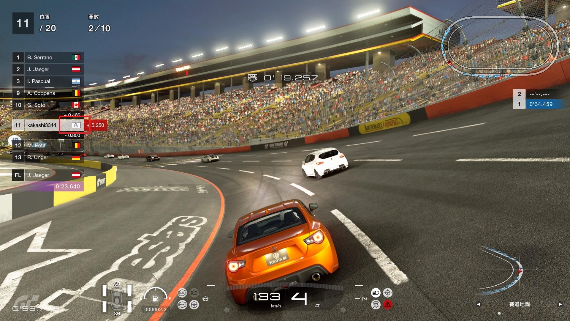 赛车类的网络游戏(赛车类的网络游戏有哪些) 赛车类的网络游戏(赛车类的网络游戏有哪些)