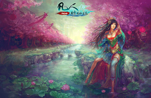 凡人修仙传网页游戏(4399凡人修真官网) 凡人修仙传网页游戏(4399凡人修真官网)