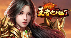 网页游戏卖号(网页游戏排行榜前十名)