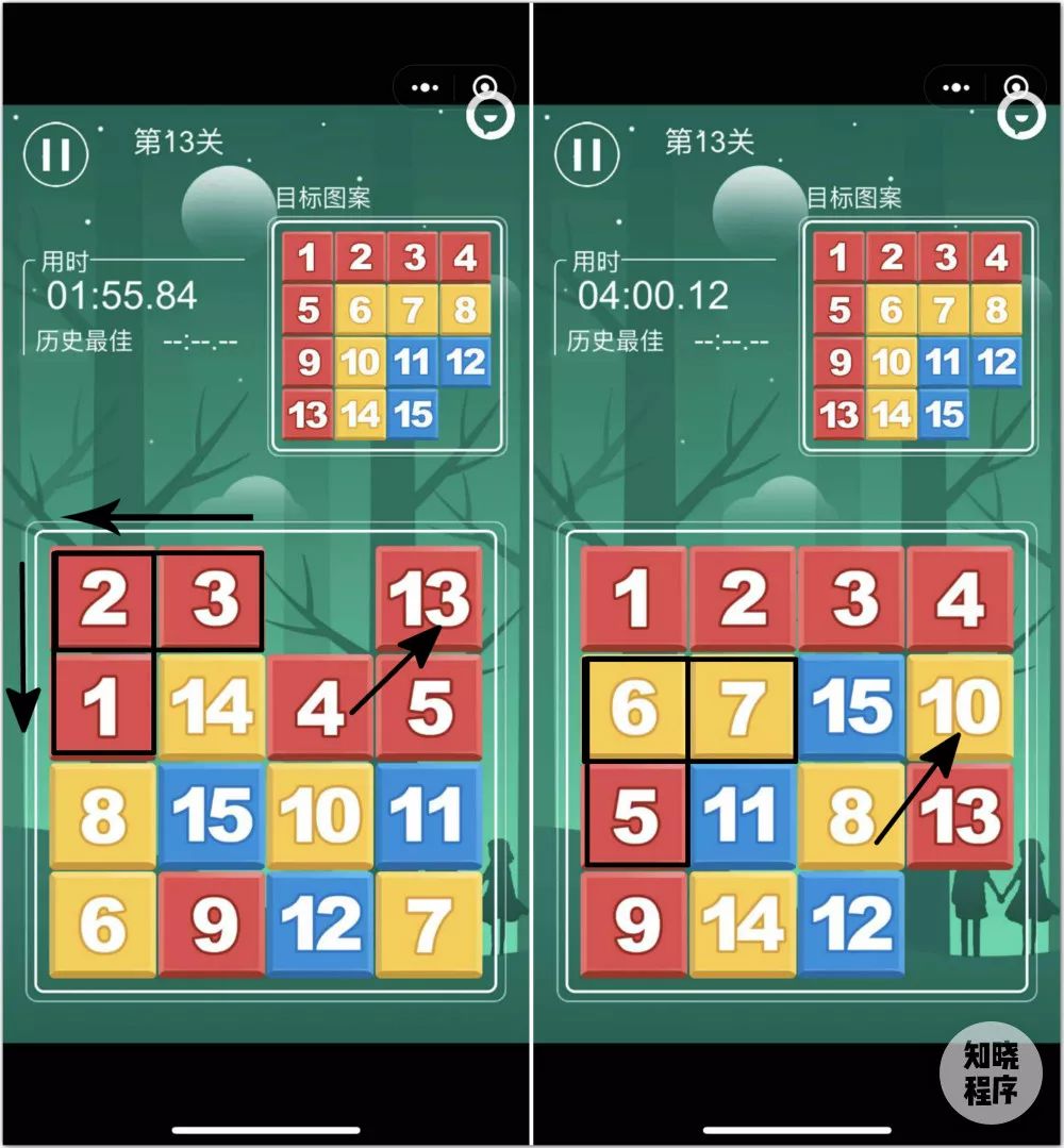 最难游戏1攻略(最难的游戏有哪些) 最难游戏1攻略(最难的游戏有哪些)