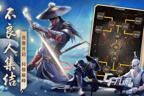 2016网络游戏排行(2016网络游戏排行榜)