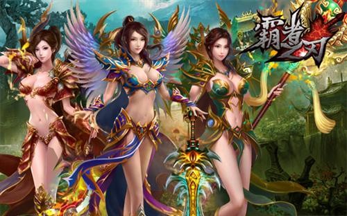 玩家多的网页游戏(什么网页游戏平台人多) 玩家多的网页游戏(什么网页游戏平台人多)