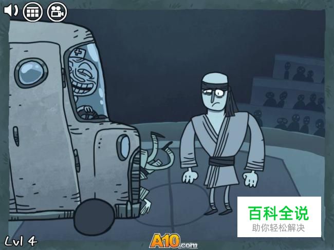 最贱游戏5攻略22(最贱游戏5攻略31关)