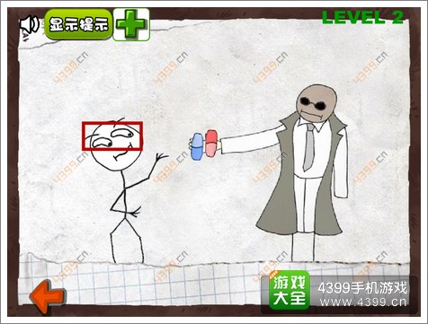 最贱游戏5攻略22(最贱游戏5攻略31关)